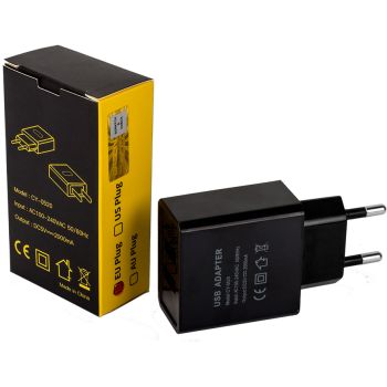 Basen CY-0520